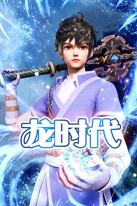 爱华梦乃视频