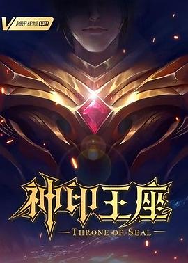 色情三级