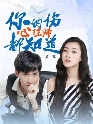 鬼校亡友吓人吗
