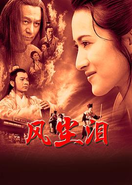动漫头像免费