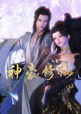 lovelove动漫