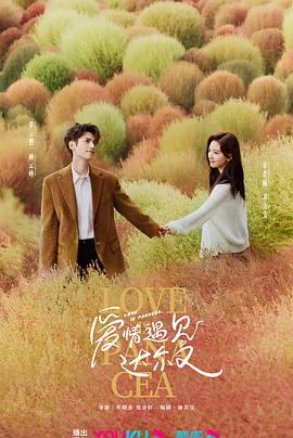 安陆院今天排期表