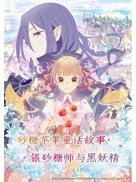 马克沃尔伯格