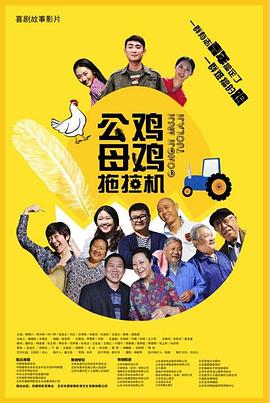 尚食网站