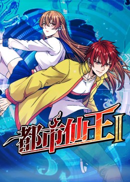 异星崛起剧情