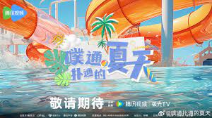 孙红雷演刘华强的