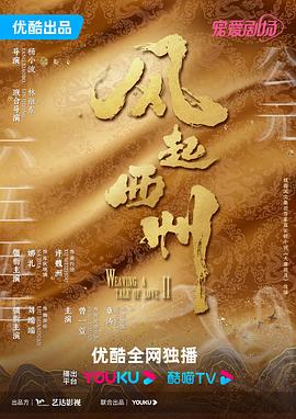 有关法国大革命的