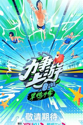 祈求视频