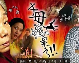 谁有那种网站你懂得