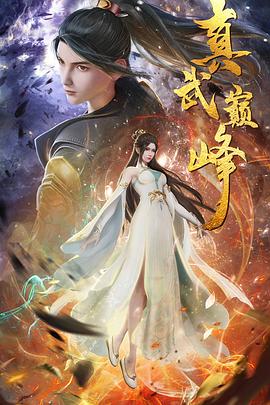 母亲的美味