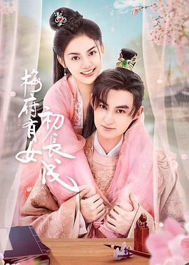 柳州莫菁门