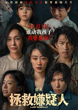 印度瑜伽音乐