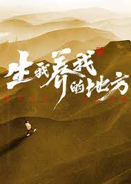 首映免VIP手机免费播放