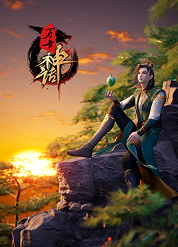人皮灯笼超清