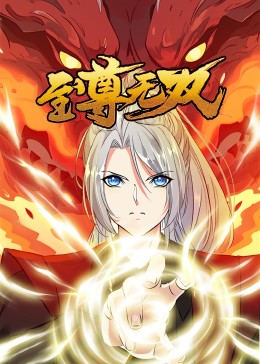高清下载