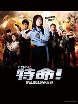 千金影院今日
