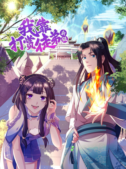 飘落的羽毛