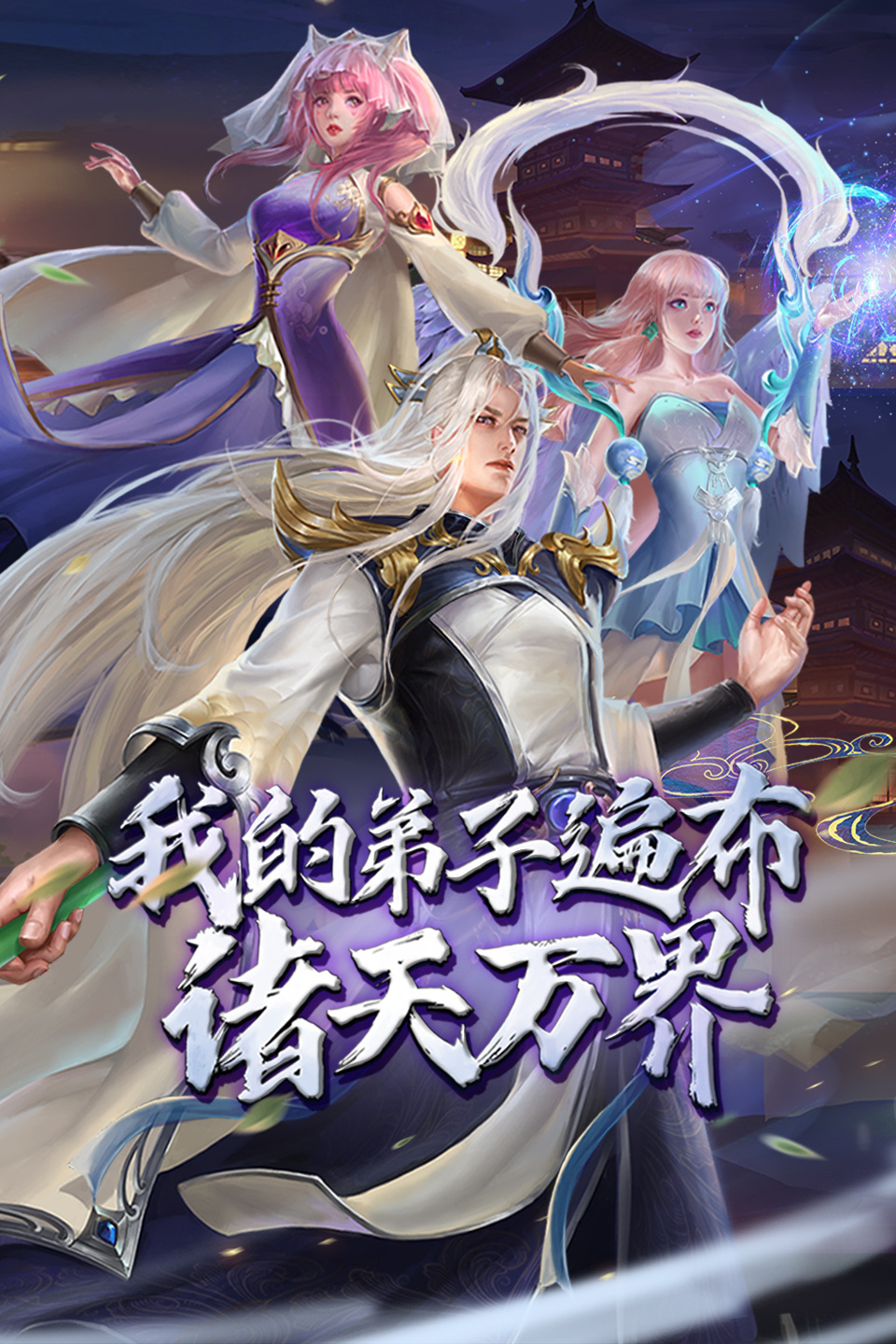 色无极在线