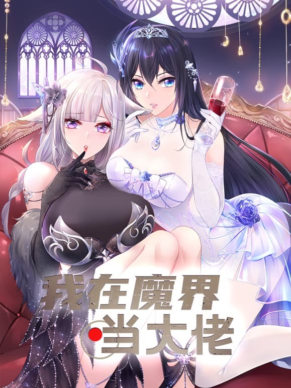 胎教故事唐诗