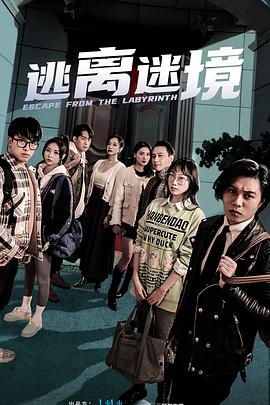 无删减高清完整版欧美成人在线