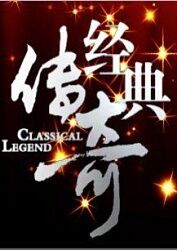 立项申请